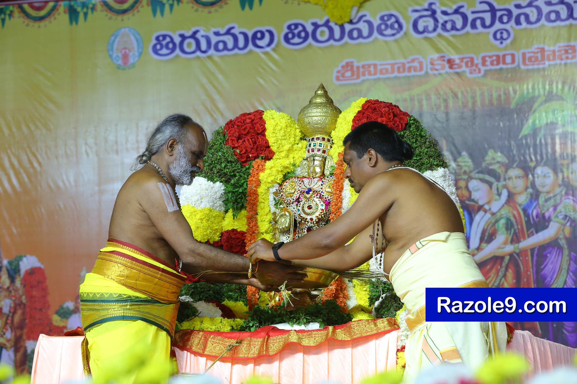 Srinivasa Kalyanam - vegivaaripalem - 2026